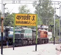 Barabanki railway station platform for patients visiting Lucknow